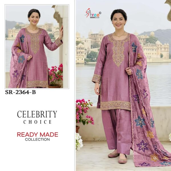 Luxurious Farsi Style 3 Peace Salwar Suit Collection