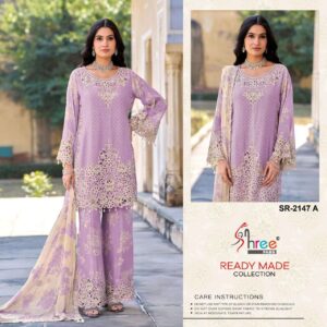 Traditional Festive Wear Salwar Suit ReadyMade