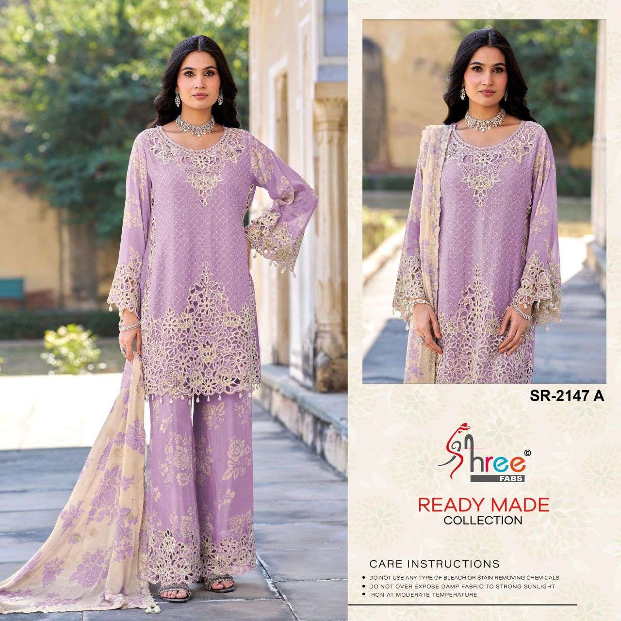 Traditional Festive Wear Salwar Suit ReadyMade