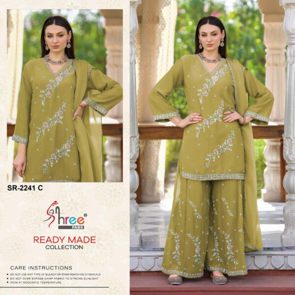 Elegant Festive Wear 3 Peace Palazzo Salwar Suit ReadyMade - Image 5