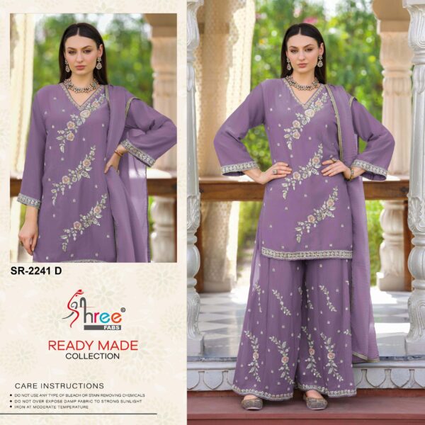 Elegant Festive Wear 3 Peace Palazzo Salwar Suit ReadyMade - Image 4