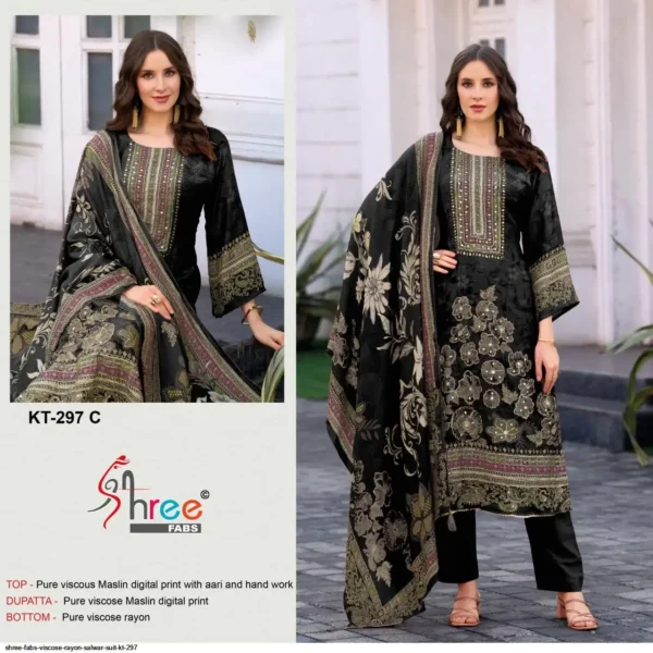 Maslin digital Print with Aari Work - Image 6