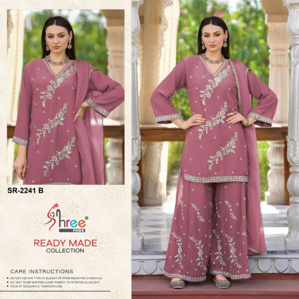 Elegant Festive Wear 3 Peace Palazzo Salwar Suit ReadyMade - Image 3